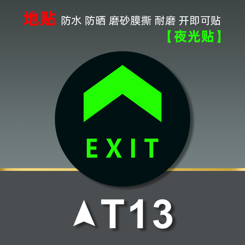 No word (Circle-front)