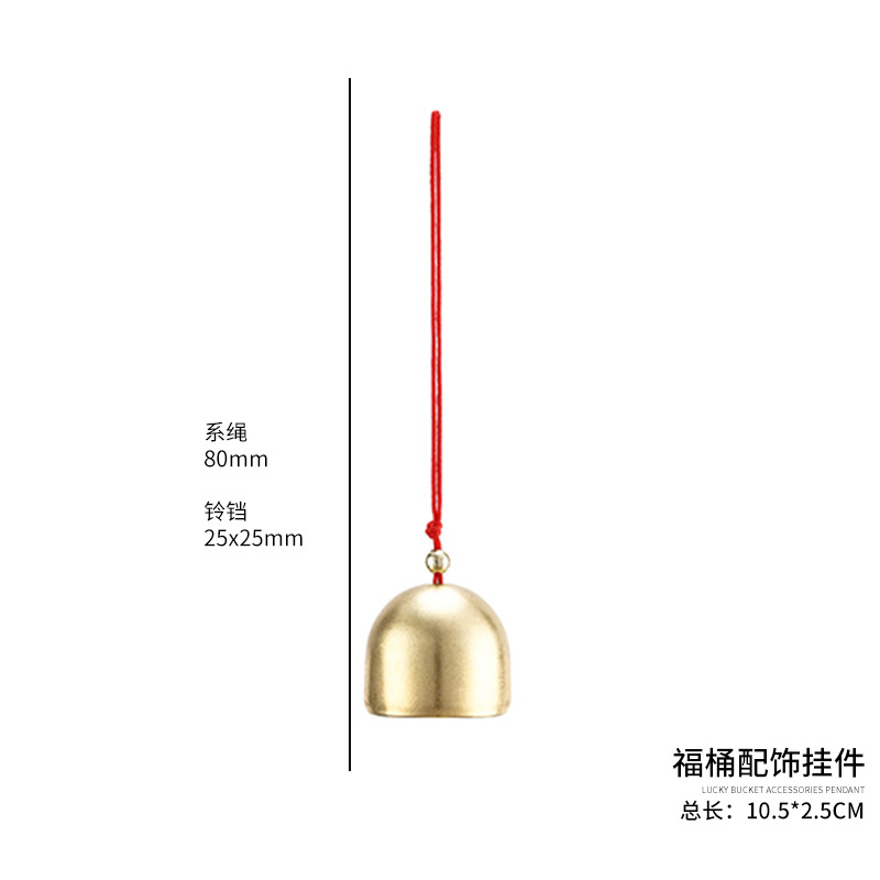 Año Nuevo bambú pequeño colgante linterna hecha a mano DIY material de cuerda colorida linterna Festival de Primavera auspiciosa escoba colgante