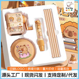 咔巴熊新款文具套装桌面吸尘器儿童吸橡皮擦屑高颜值儿童节伴手礼