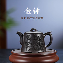宜兴紫砂壶原矿古乌泥匠心手工制作金钟牡丹刻绘壶功夫茶具茶壶