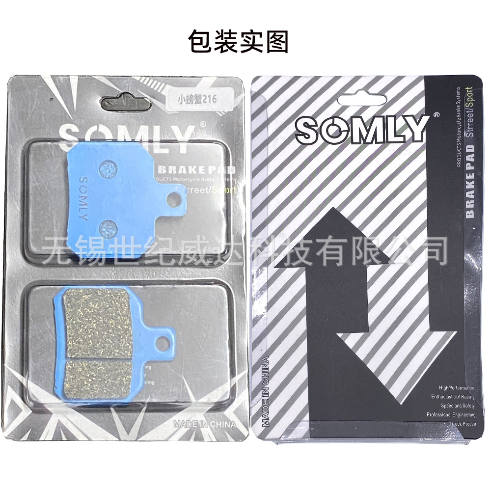 包装图片
