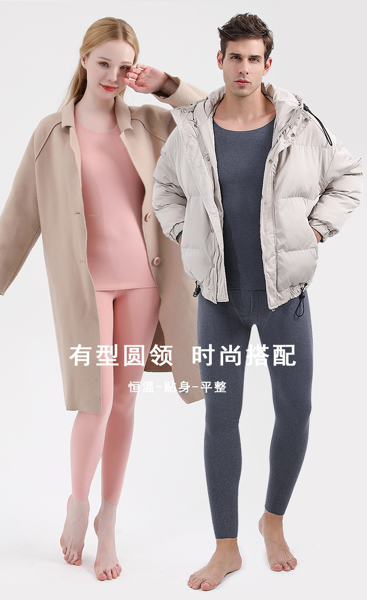 Теплый костюм AB для лица для мужчин и женщин-реклама 5.jpg