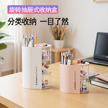 ���滯�yƷ�ռ{�����D���ʽ���y����|���ޓ��ռ{�ܻ��yˢ�ռ{��