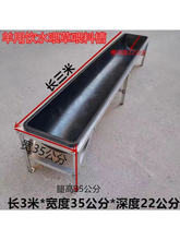 �ˮ�ۼӺ�ι�����l���Bֳ�O��֧���Bţ������ţ���ˮ��ˮ��