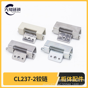 CL237-2�[��ʽ�q朲��P䓙C���������퓰��b�����D�T�q�S��ֱ�N