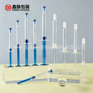 �S��1ml2ml3ml5ml10mlˮ��ᘹ� �o�ע�䰴��ʽ���ƹ�ƿ ����
