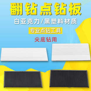 ����ʯ�c����ϰ��c荹���Ϟ肰�荱P��ʯ��ˮ荷�荱P荰�