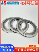 D304P䓃hp@|Ƭʯī|ߜظ߉mܷ|