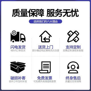 双锁强酸强碱防腐蚀危险化学药品储存柜PP酸碱柜学校实验室试剂柜