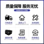 学校双锁危险化学试剂柜