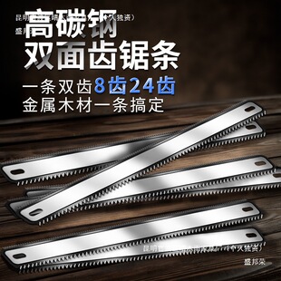 300mm�䏗l���üӌ������p��� �lľ�����X���X�ֹ��������䏗l