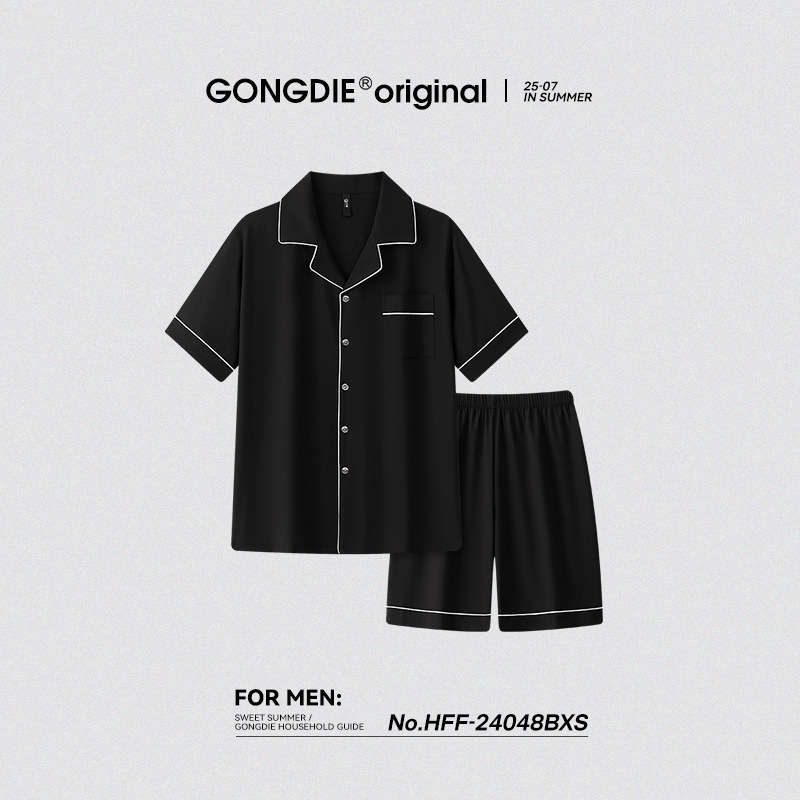 Runma [Cool] Men's Ice Silk Pajamas Summer Short-sleeved Silk Suit Outer Wear Large Size Youth Home Clothes