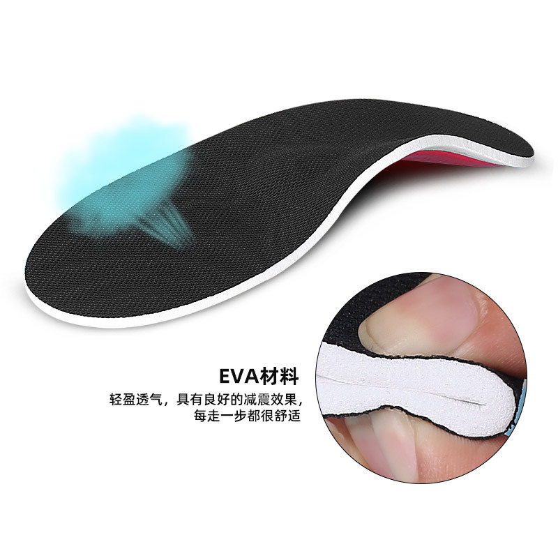 lightweight wear-resistant universal summer insoles for men and…
