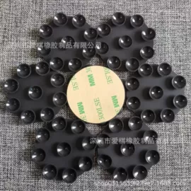 日用橡胶;其他橡胶制品;手机支架