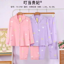 ���w�����＾˯��Ů�L���_�����I��ͨ�p�����˯�����b�����F��