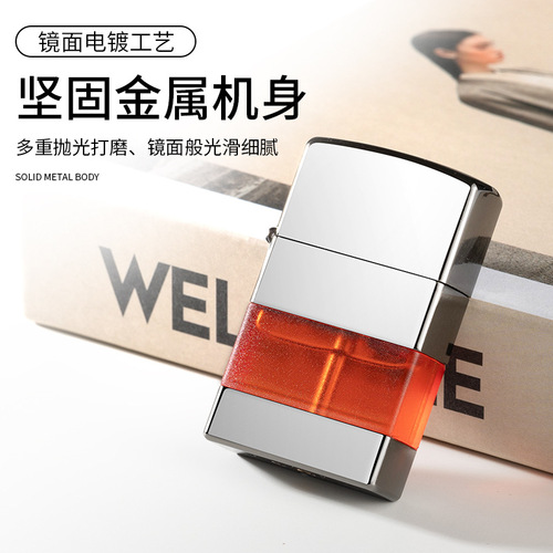 Xinfa 2701 perspective transom grinding wheel open flame gas lighter laser advertising LOGO gift lighter wholesale