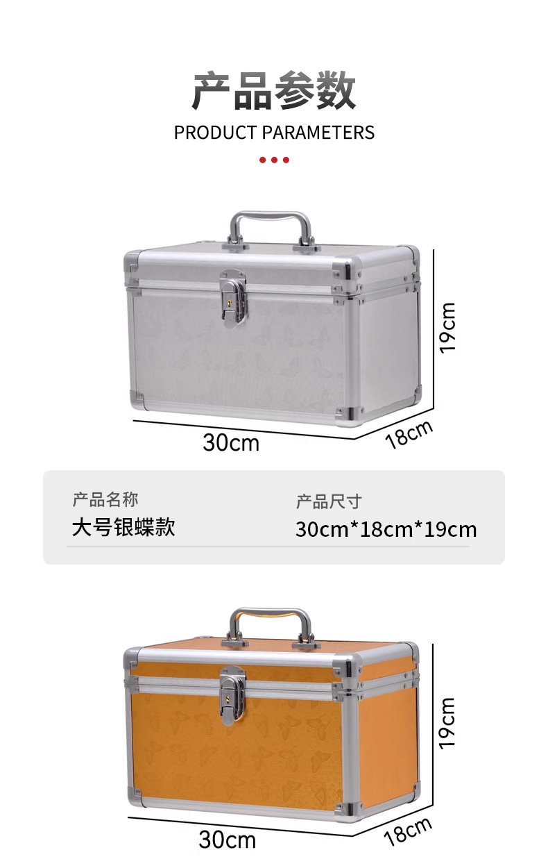 详情图_12_PC.jpg