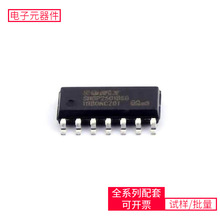 ����оƬ SN8P2501BSG SOP-14΢��������Ƭ�CMPU SOC