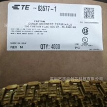 TE/̩��63577-1ԭװ��Ʒ����������