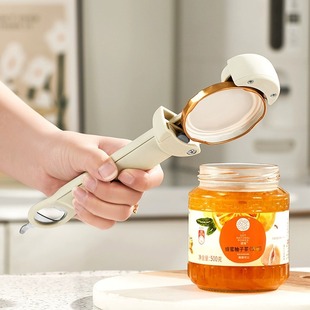 Cap Twister Bottle Opener Multifunctional Household Bottle Cap Opener Can Opener Can Cap Twister Manual Cap Opener