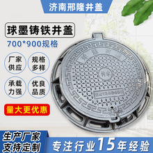 700*900������ˮ��ˮ�w ���ͷ��������w�� 100������ī�T�F���w