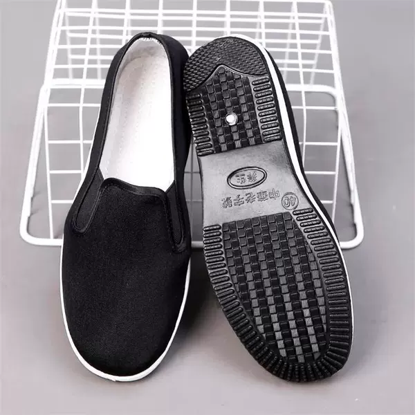 Rubber bottom cloth shoes