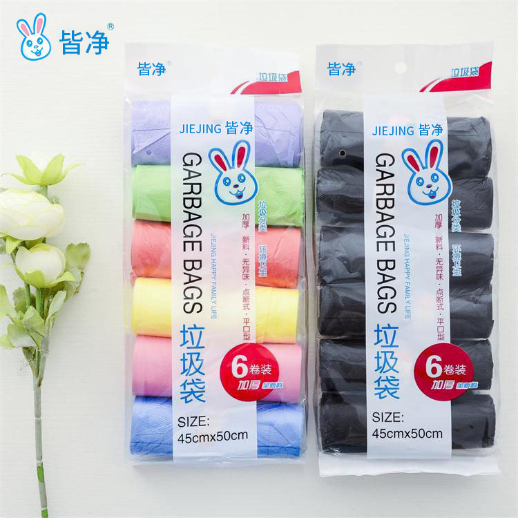 120 Disposable Garbage Bags from Manufacturers, Made from New Materials, Thickened, Roll-Packed, Perforated, for Household Use, Flat-Mouthed Garbage Bags Wholesale