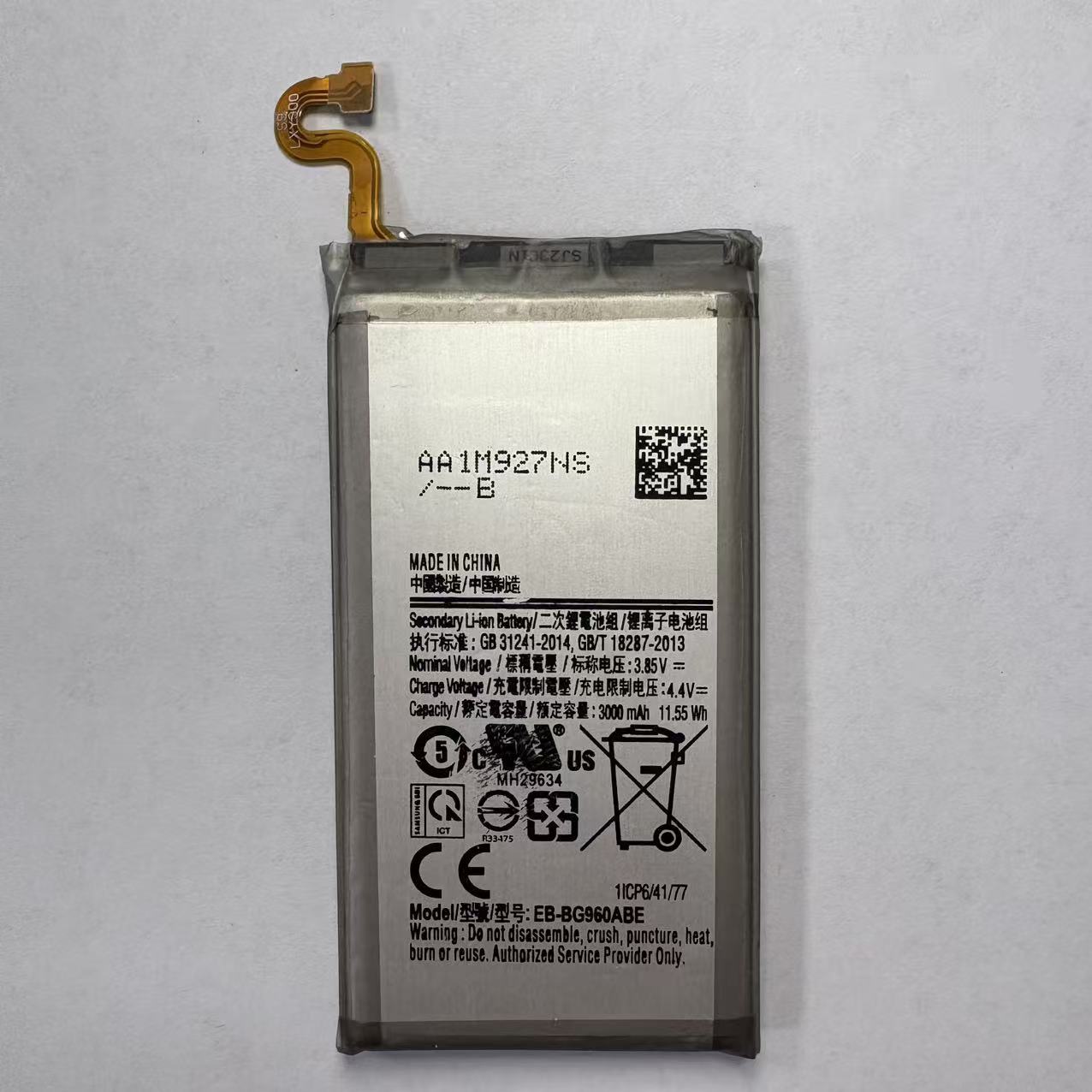 适用于  EB-BG960ABE  手机电池3000mAh 3.85V 全新 电板