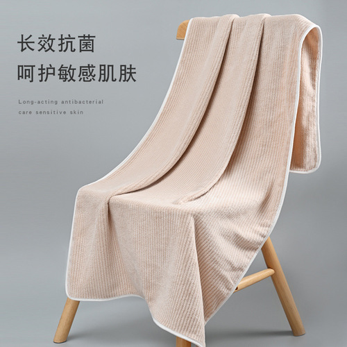 Cationic household microfiber towel, non-shedding face towel, dry hair bath towel, double-sided coral velvet household bath towel