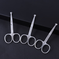 Stainless steel round head scissors men's nose hair trimmer women's small beauty scissors eyebrow trimmer direct factory sales wholesale and retail