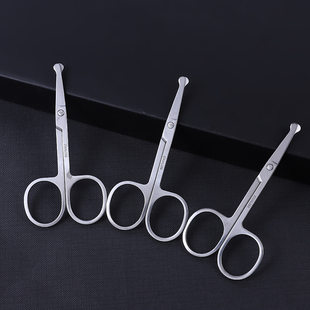 Stainless steel round head scissors Men's nasal hair trimmer Women's small beauty cutting eyebrows manufacturers direct sales wholesale retail