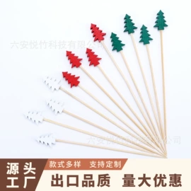 水果叉;酒签;食物夹