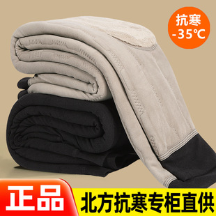 New Winter Men's Plus-Size High-Waisted Knee-Protecting Leggings for Middle-Aged and Elderly, Fleece-Lined and Thickened Wool Cotton Pants with Deep Crotch