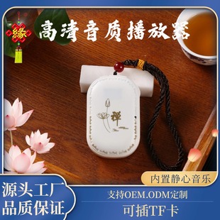 Դ�^���S��늼��Æ���ѭ�h����������C�����x�ŵ������忨��C