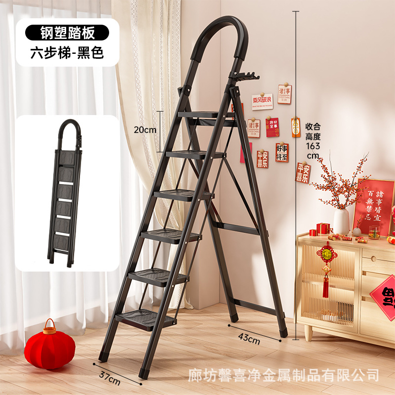 Escalera directa de fábrica plegable para el hogar portátil multifuncional engrosada escalera de espiga de interior escalera móvil telescópica taburete alto