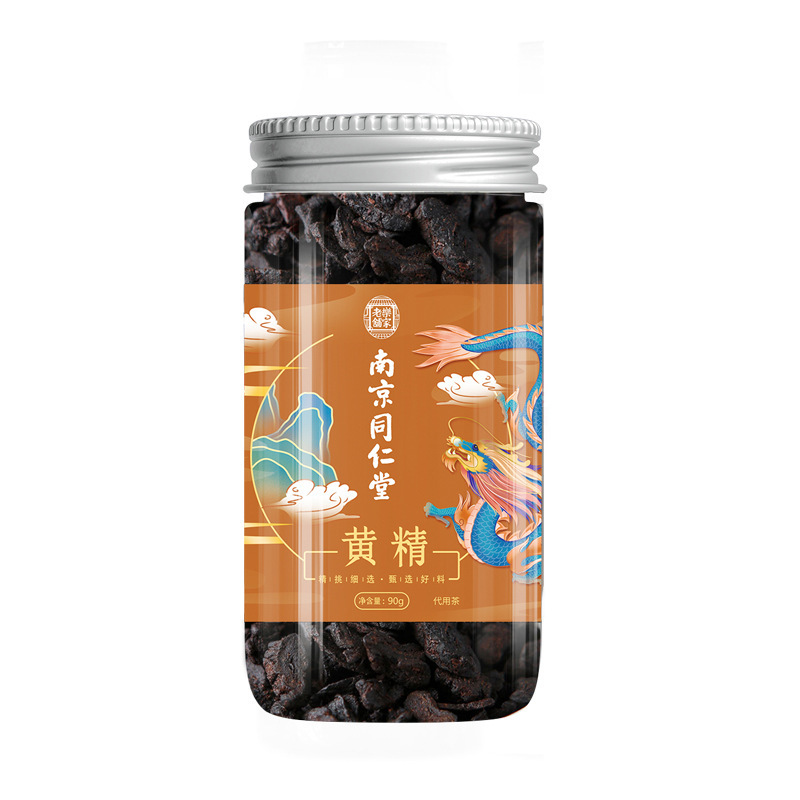 南京銅仁堂亳州健康茶 ジャスミン茶 レモンローズコンビネーションティー 花茶 プエラリアミリフィカ茶 コーンシルクティー|undefined