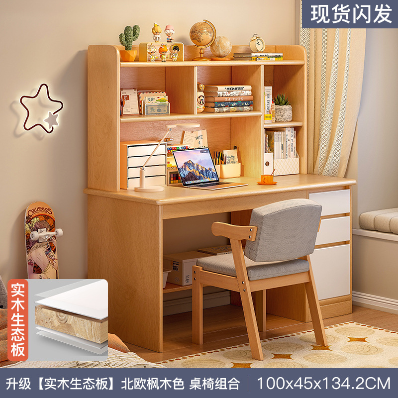 Mesa de escritorio de niños de madera, mesa de estudio doméstica para estudiantes de secundaria, escritorio de escritorio para estudiantes de secundaria, escritorio de computadora para dormitorios, estante integral