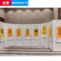 展示宣传定制艺术展板
