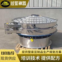 �^�V���{������ӺY��{�^�V�Y�����^�{�C���{�^�V�O��