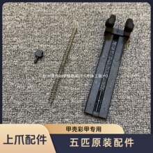 ��ƥ�ך�֧������֙C֧�ܼך��ʼ׏���צ��������ð�������ƥ��
