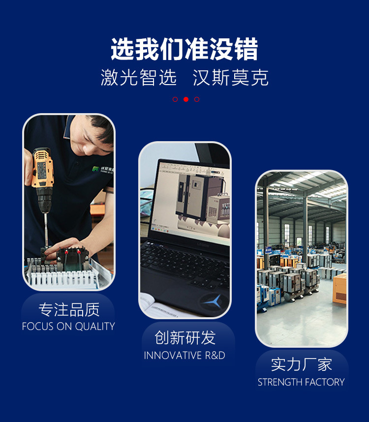 Hansmoke 22kw Screw Air Compressor for Laser Cutting, Durable and High-Efficiency Air Pump