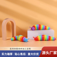 �羳��Ʒ�[��������ͯ�ƽ�Ȥζ�ɐ۔[����ɫëë�x���