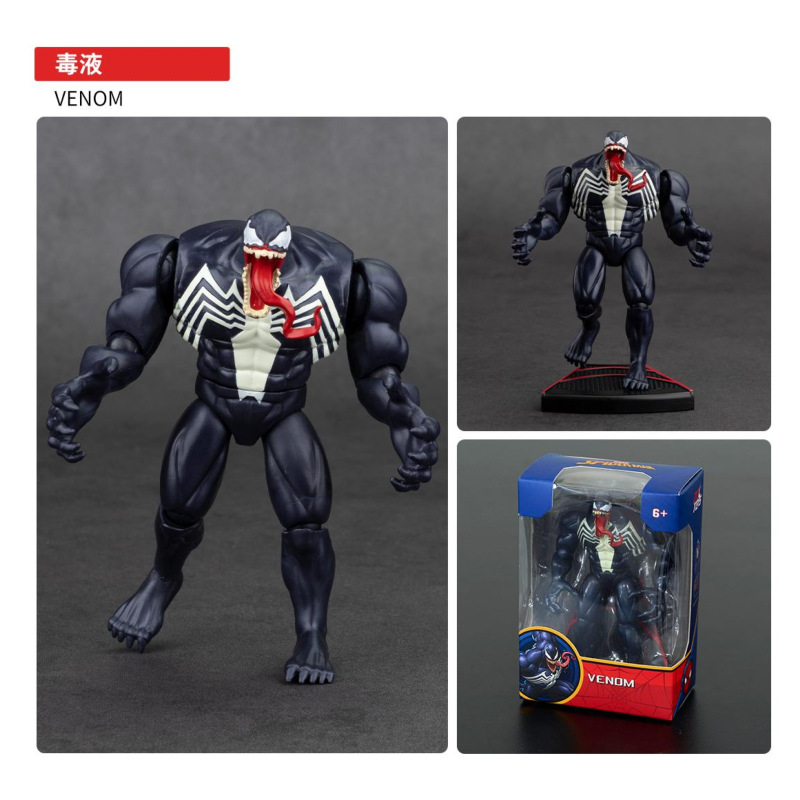 Nuevos productos genuinos de Marvel 4 pulgadas serie clásica Spiderman como 4 pulgadas muñecas móviles modelo de decoración hecha a mano