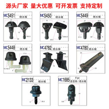 ��܇���L������ˮ��pp���|���Ç�ˮ��S�����l�๦�܇�ˮ���F���^