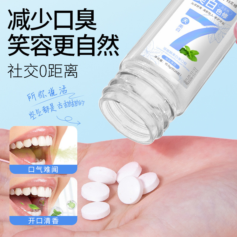 Dr. Xiangmei disuelve enzimas blanqueadoras enjuague bucal compacto portátil y duradero aliento fresco fabricante de pasta de dientes probiótica