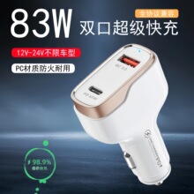 羳N83W܇dpͬrȫfh܇W