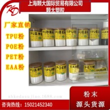 TPU �����z�͜ط� ���c60��-90�ȟ��Dӡ���� ��ˮϴ ��ī�C����