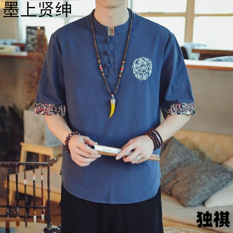 Ropa de hombre de estilo chino Xishuangbanna Dai ropa camiseta tailandesa Camboya Yi ropa tailandesa hombres