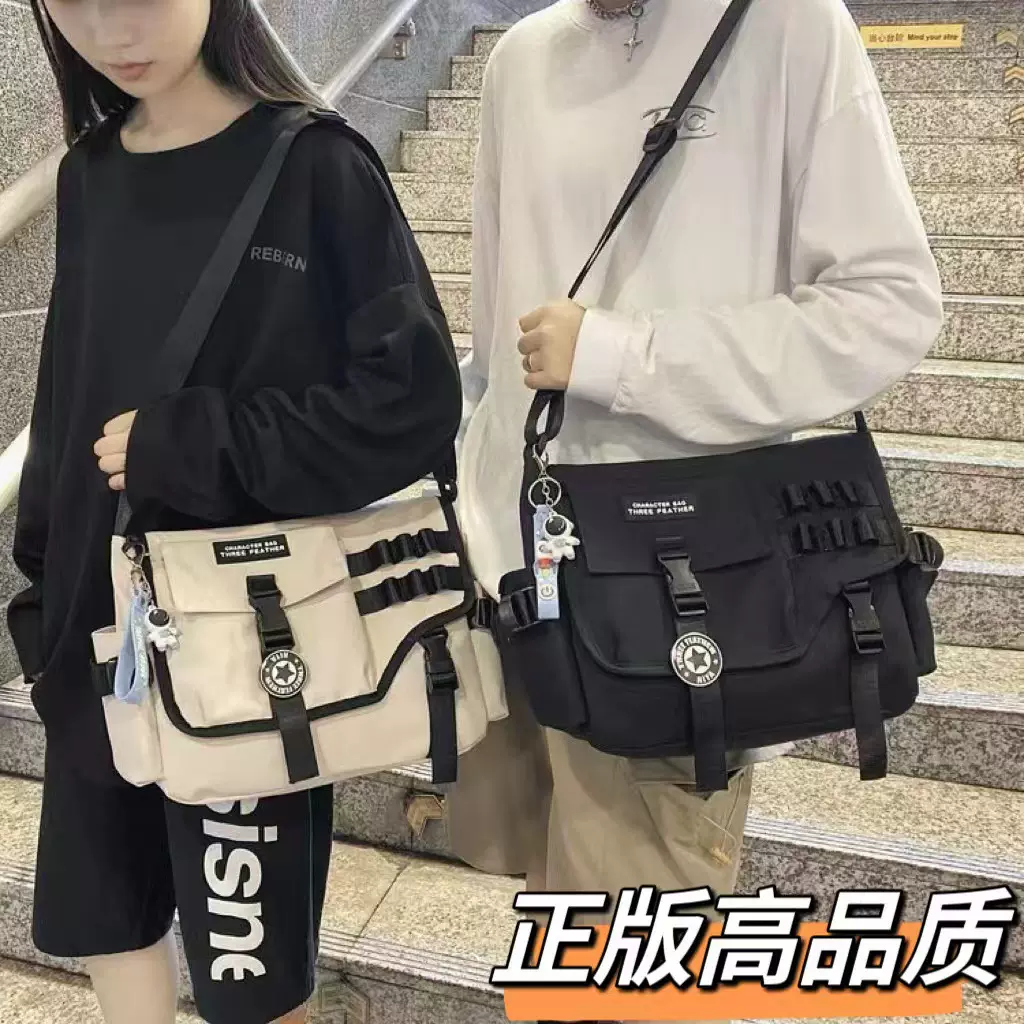 男士单肩包加大潮牌ins日系休闲学生上课包运动款挎包男女斜肩包