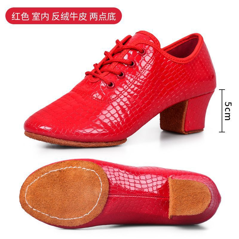 ↑ (interior) 5cm Fondo rojo de dos puntos - Lista de compras obligatorias